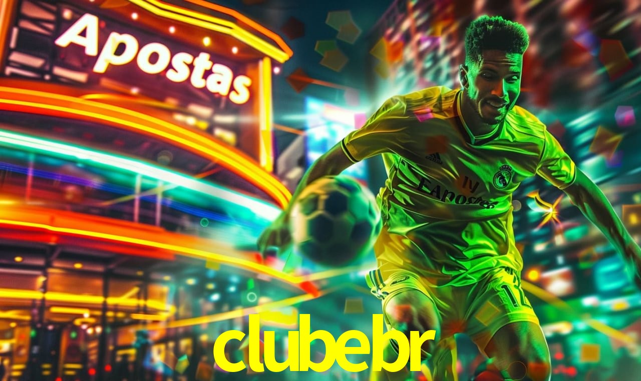 Segurança 2FA clubebr